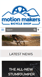 Mobile Screenshot of motionmakers.com